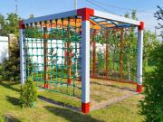 Куб Курема #3